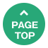 pagetop